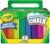CRAYOLA Washable Sidewalk Chalk, Creative Outdoor Art, Perfect for Outdoor Kids’ Activities and Games, Multi, 48 ct (51-2048-E-201)