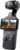 DJI Osmo Pocket 3, Vlogging Camera with 1” CMOS and 4K/120fps Video, 3-Axis Stabilization, Fast Focusing, Face/Object Tracking, 2″ Rotatable Touchscreen, Digital Camera for Photography, YouTube