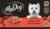 MY DOG Adult Wet Dog Food Classic Loaf with Gourmet Beef 24 x 100g Trays